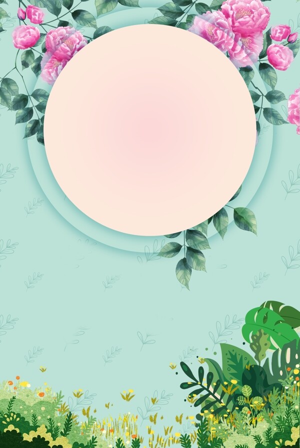 夏季上新藍(lán)色簡(jiǎn)約風(fēng)海報(bào)banner背景