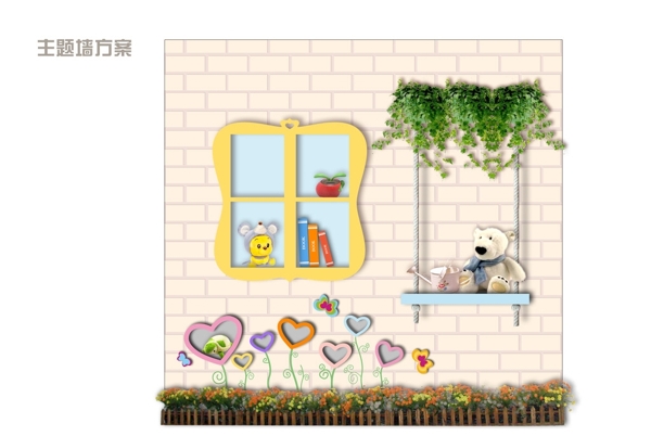 幼儿园陈设墙图片