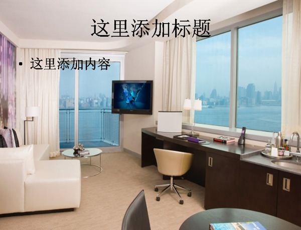 電腦ppt封面室內(nèi)設(shè)計(jì)各種風(fēng)格背景圖片5
