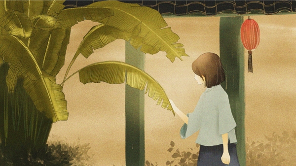 民国学生中国风植物插画背景配图
