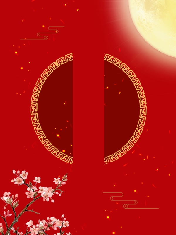 中国风红色喜庆花好月圆背景