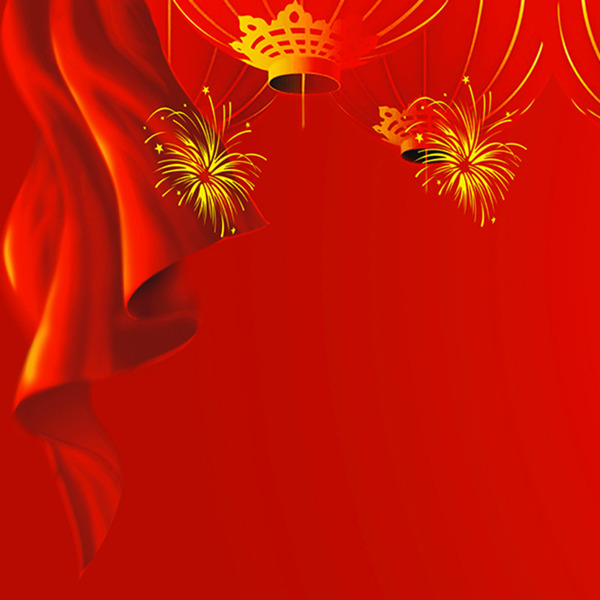 元宵節(jié)大氣喜慶海報(bào)