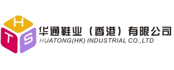 華通鞋業(yè)網(wǎng)站logo圖片
