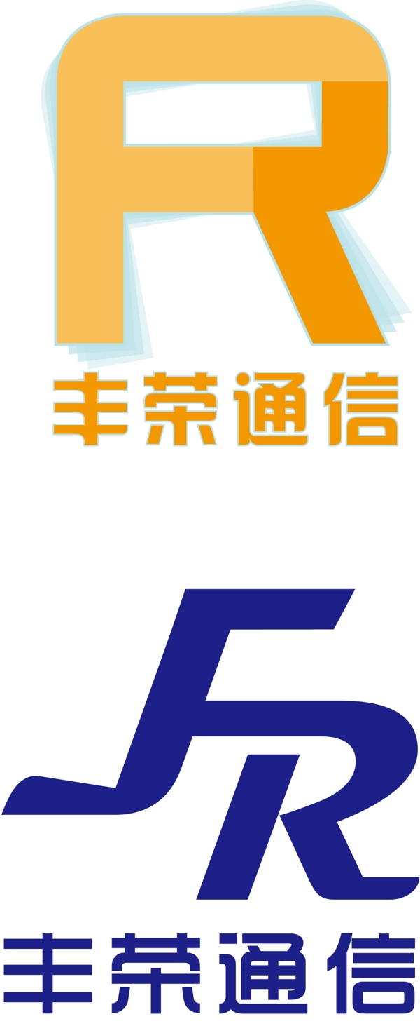 標(biāo)志logo圖片