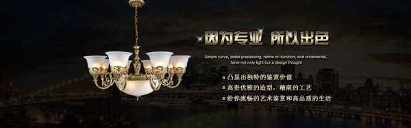 燈飾圖片