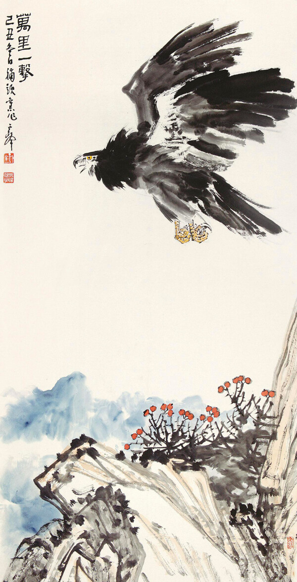 一擊圖片
