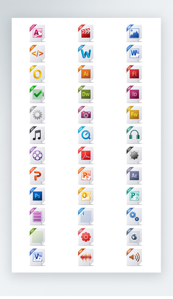 adobe软件图标彩色写实图标icon