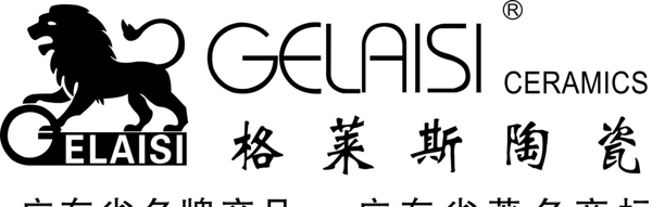 格萊斯陶瓷