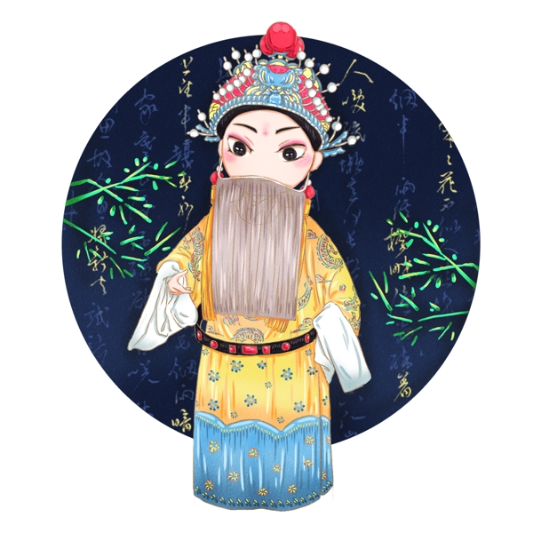 中国传统戏曲京剧人物皇帝手绘卡通原创元素