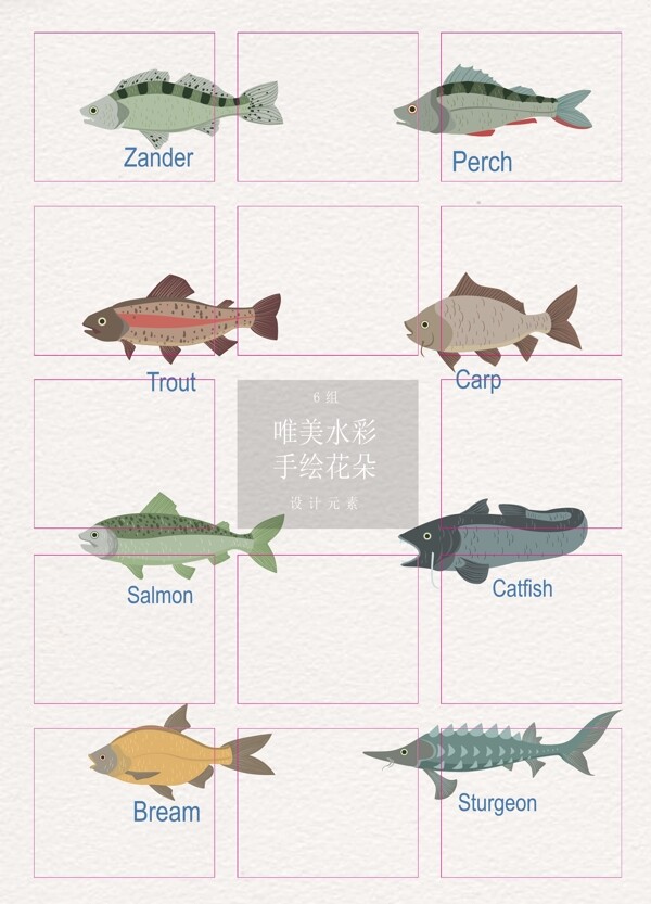 8组矢量鱼类元素卡通设计