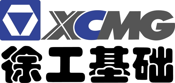 徐工logo圖片