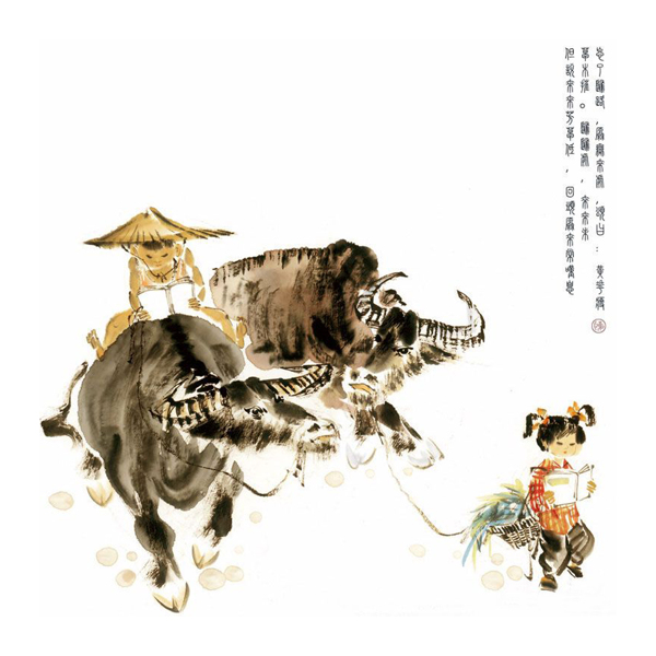 一幅古代放牛场景的中国画
