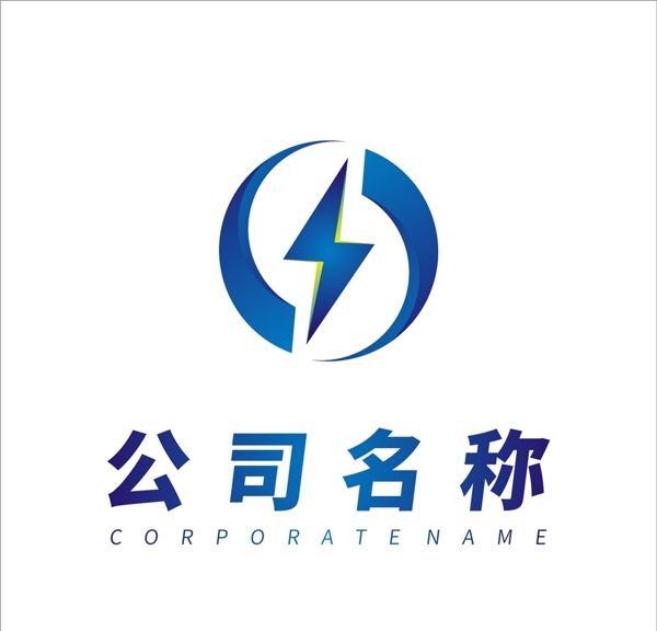 商务公司logo设计图片