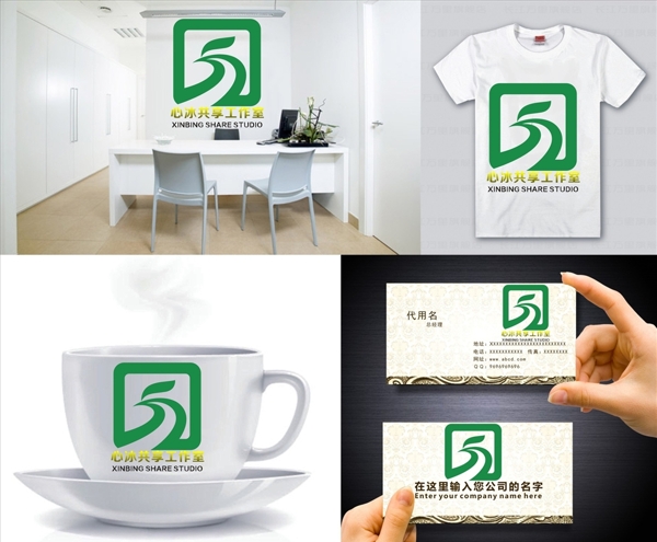 logo設計