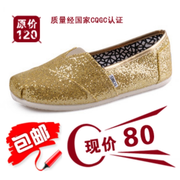包郵圖片