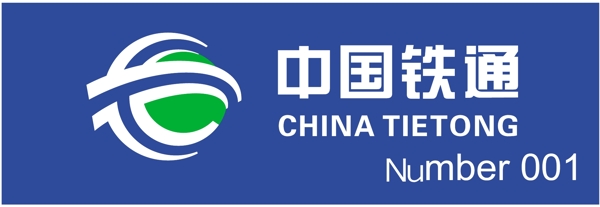 胸牌徽章模板胸牌類矢量分層源文件平面設(shè)計(jì)模版