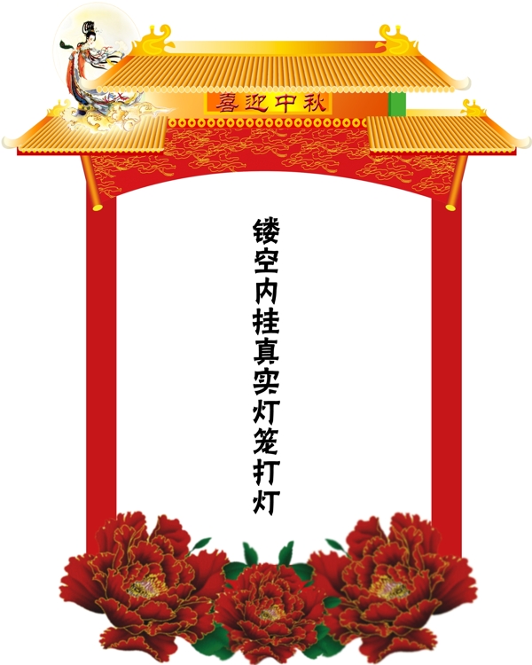 吊牌圖片