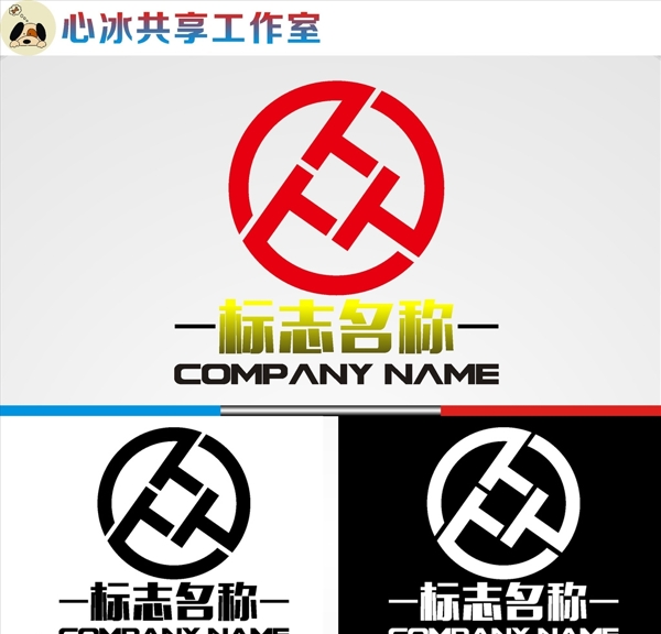 圓形logo