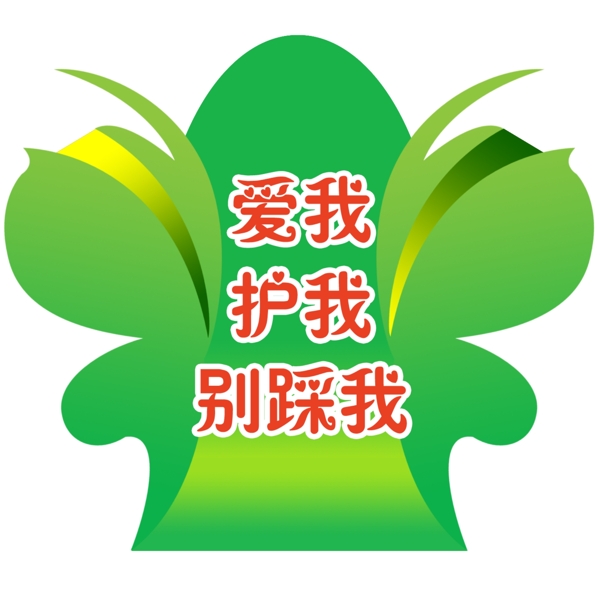 提示素材13