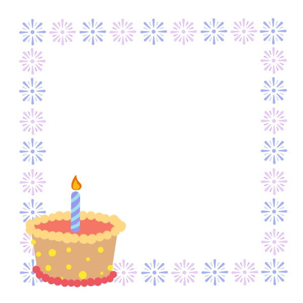 生日蛋糕蜡烛边框