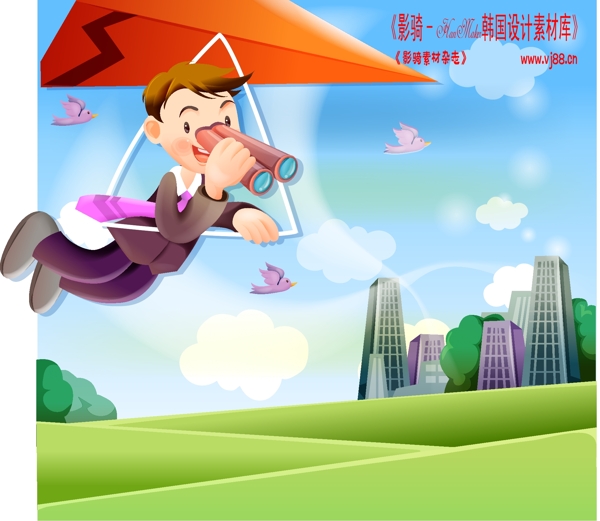 企業(yè)人物商務(wù)矢量素材商務(wù)男性HanMaker韓國(guó)設(shè)計(jì)素材庫