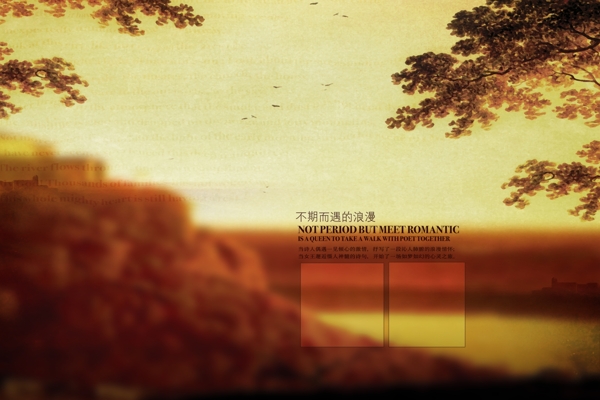 當(dāng)愛經(jīng)過當(dāng)愛經(jīng)過七婚紗模板影樓魔法書DVD33
