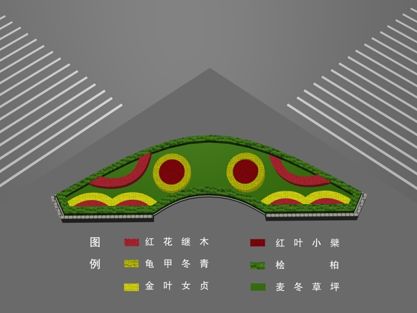 綠化效果圖圖片