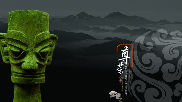 三星堆文物圖片
