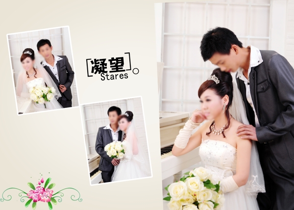 婚紗模版圖片