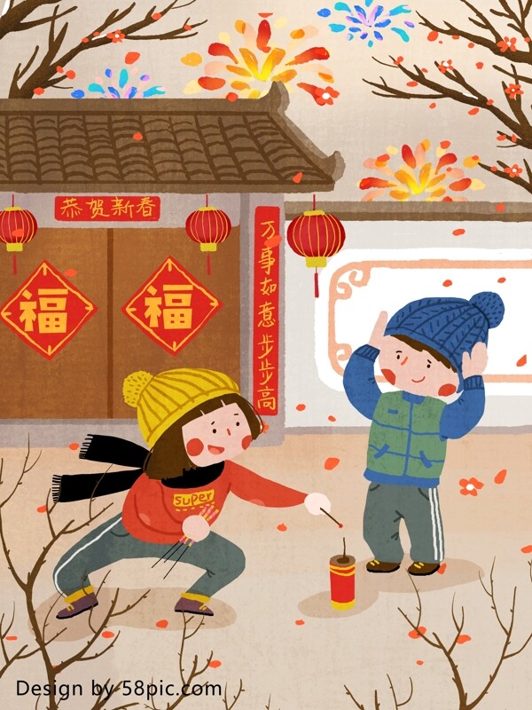 春節(jié)過年開心放煙花啦原創(chuàng)手繪插畫