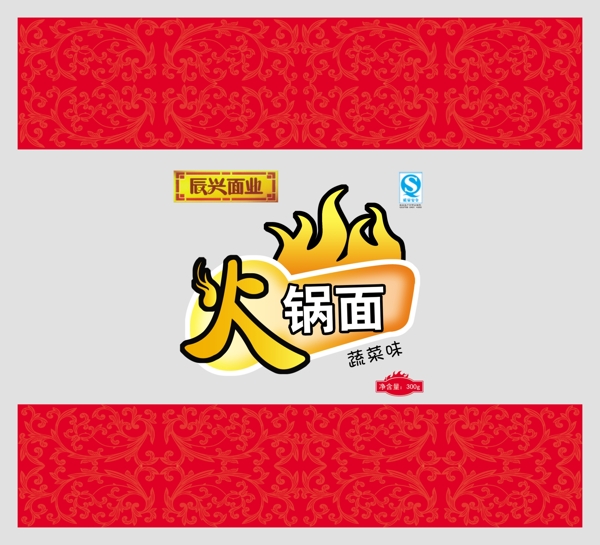 火鍋面圖片