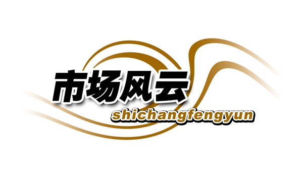 中國(guó)古典元素光線標(biāo)題底紋圖案圖紋樣式夢(mèng)幻漂亮背景閃耀花紋炫目拿來(lái)之古建瑰寶火云攜神小品王全集PSD源文件素材