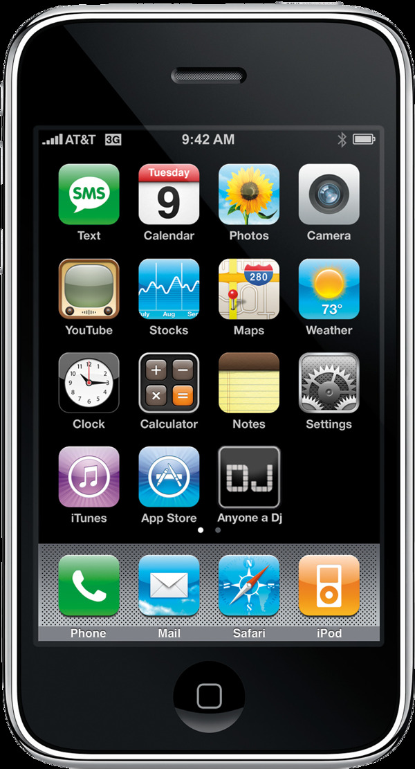 老款苹果手机免抠png透明图层素材
