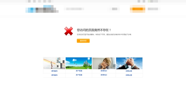 404