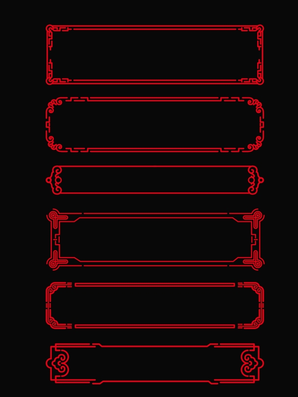 標(biāo)題框