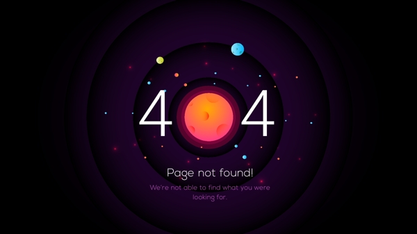 404错误界面星球