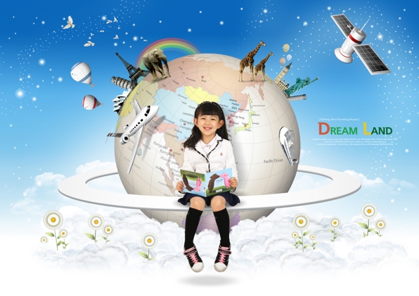 地球外的衛(wèi)星和女孩