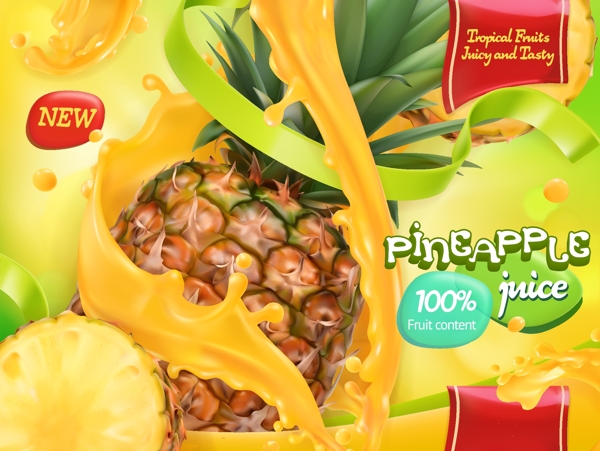 热带水果菠萝汁插画