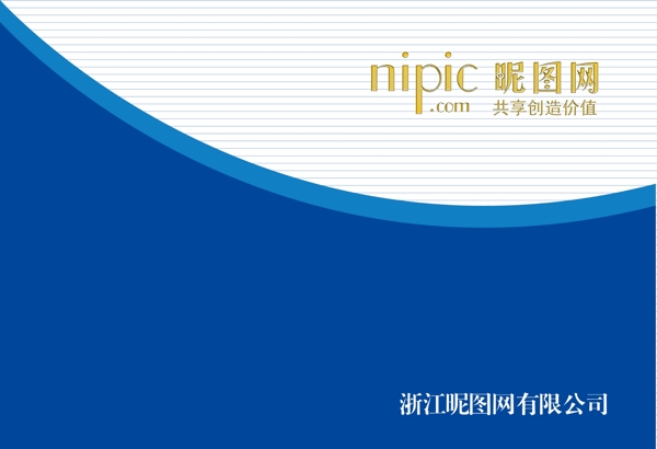 封面圖片