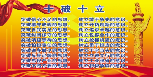 灰色簡潔商務(wù)banner