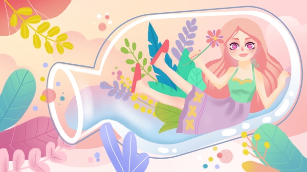 漂流瓶女孩小清新插畫(huà)