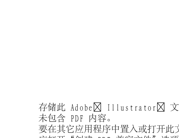 動物精靈