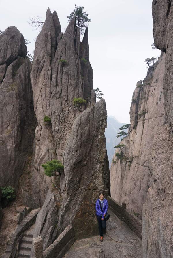 黃山