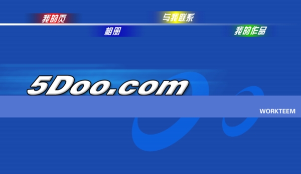 網(wǎng)頁(yè)圖片