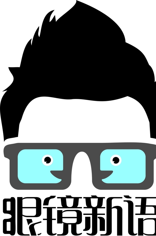 LOGO标志眼镜眼睛设计