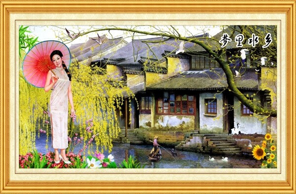 油畫風(fēng)景