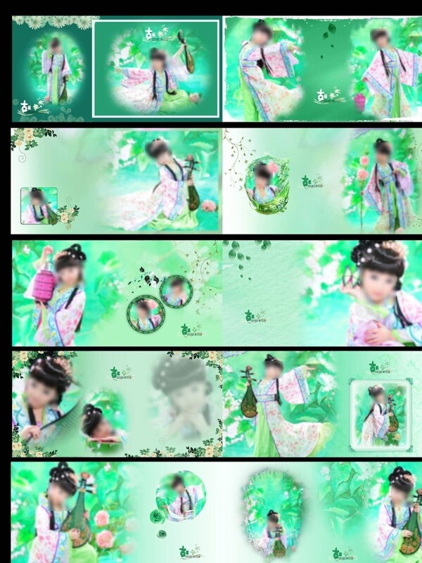 兒童古裝相冊模板圖片