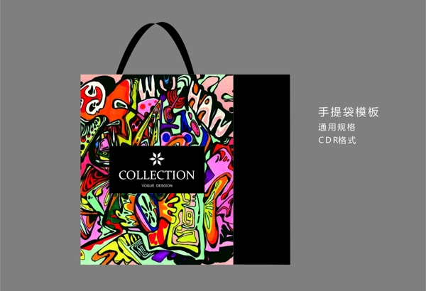 潮牌服裝手提袋