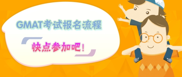 卡通少兒網(wǎng)頁素材