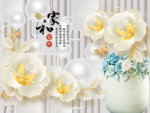 新中式背景墻